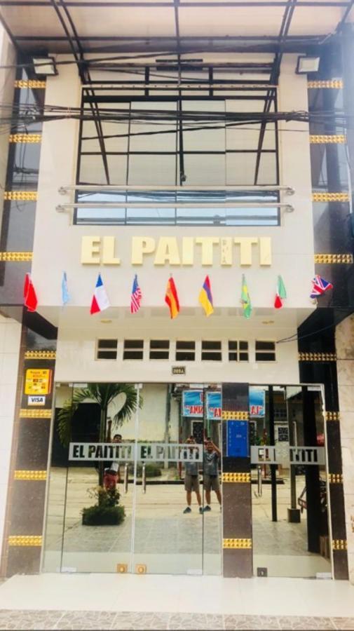 El Paititi Hotel 伊基托斯 外观 照片