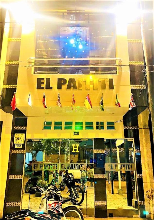 El Paititi Hotel 伊基托斯 外观 照片